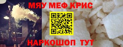 метадон Будённовск