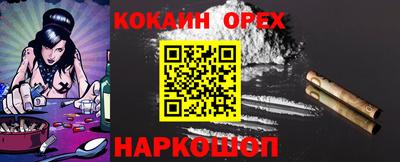 мет Бузулук