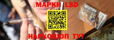метадон Будённовск