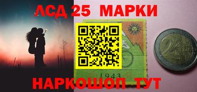 трава Бугуруслан