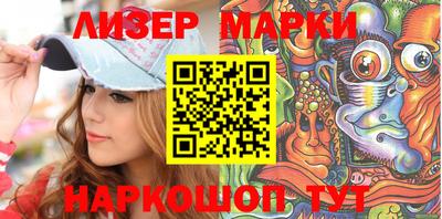трава Бугуруслан