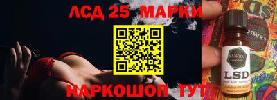 мет Бузулук