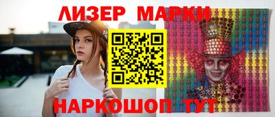 мет Бузулук