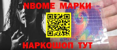 мет Бузулук
