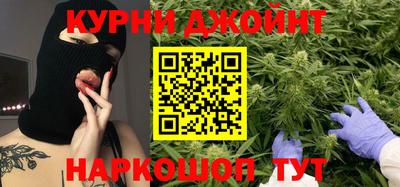 мет Бузулук