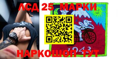 метадон Будённовск
