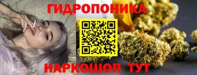 метадон Будённовск
