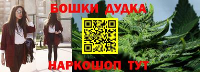 мет Бузулук