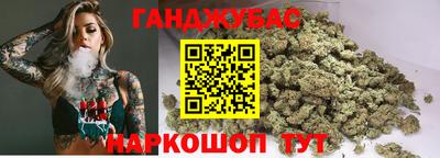 метадон Будённовск