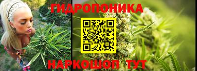 мет Бузулук