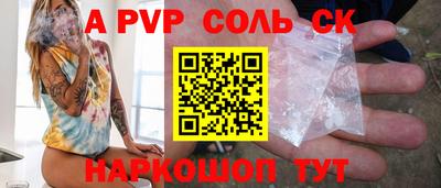 мет Бузулук