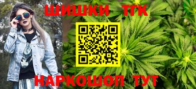 метадон Будённовск