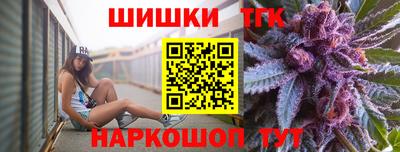 мет Бузулук