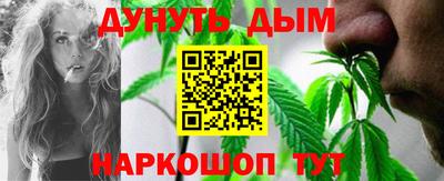 мет Бузулук
