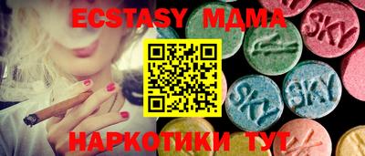 метадон Будённовск