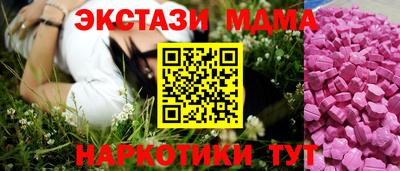 метадон Будённовск