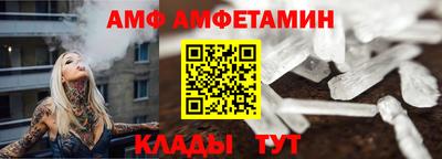 метадон Будённовск