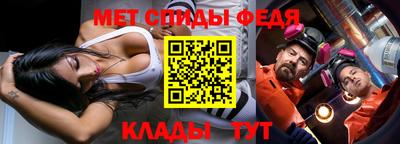 метадон Будённовск