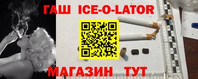 мет Бузулук