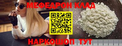 метадон Будённовск