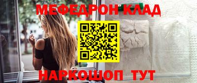 метадон Будённовск