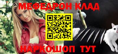 метадон Будённовск